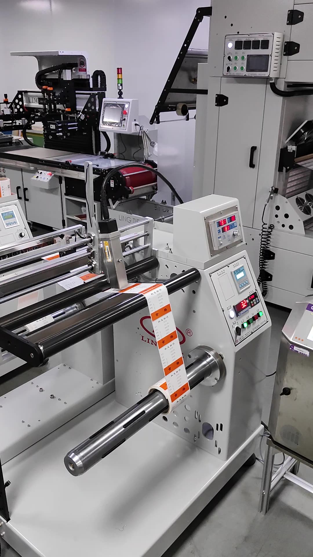 多軸雙軸3軸自動(dòng)收放料機(jī)可搭配自動(dòng)化設(shè)備自動(dòng)糾偏懸浮送料機(jī)圖片/多軸雙軸3軸自動(dòng)收放料機(jī)可搭配自動(dòng)化設(shè)備自動(dòng)糾偏懸浮送料機(jī)樣板圖 (4)