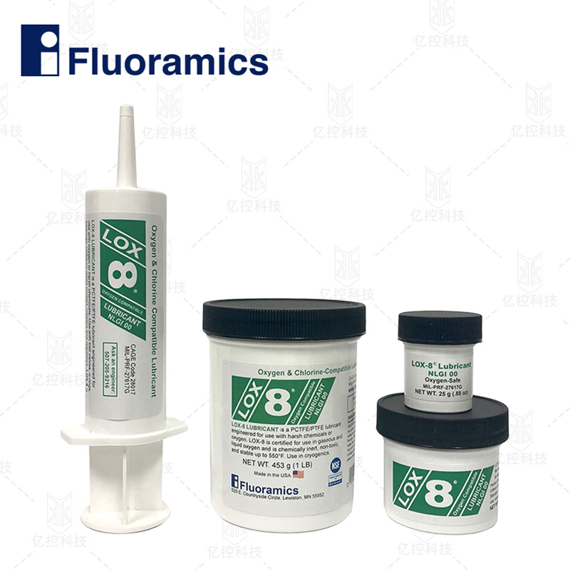 LOX-8潤滑劑NLGI00圖片