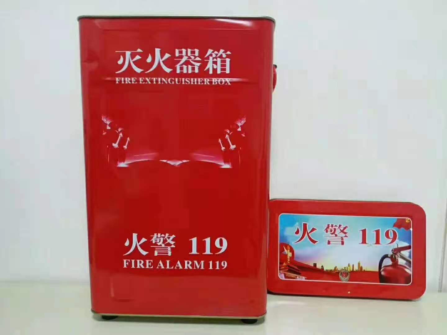 新款圓邊滅火器箱2只裝幼兒園組合消防器材圖片/新款圓邊滅火器箱2只裝幼兒園組合消防器材樣板圖 (3)