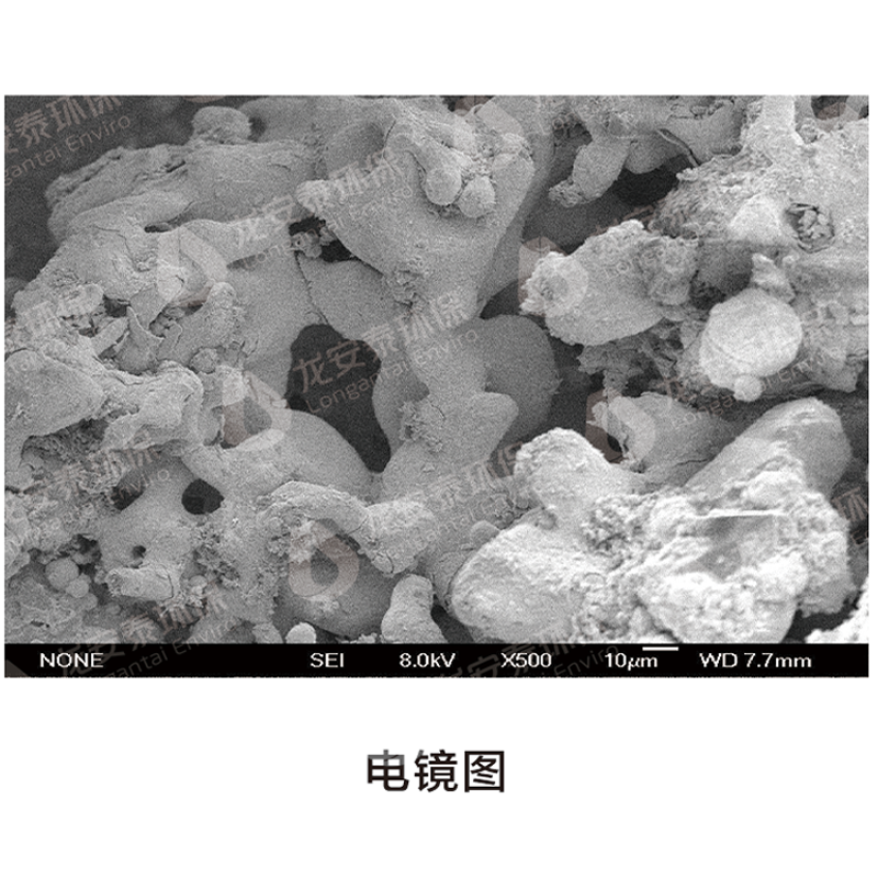 工業(yè)廢水圖片/工業(yè)廢水樣板圖 (1)