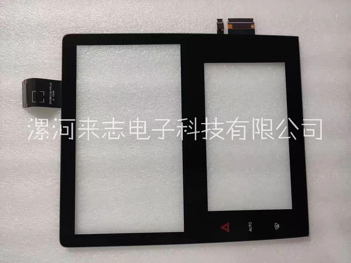 觸摸屏10寸圖片/觸摸屏10寸樣板圖 (4)