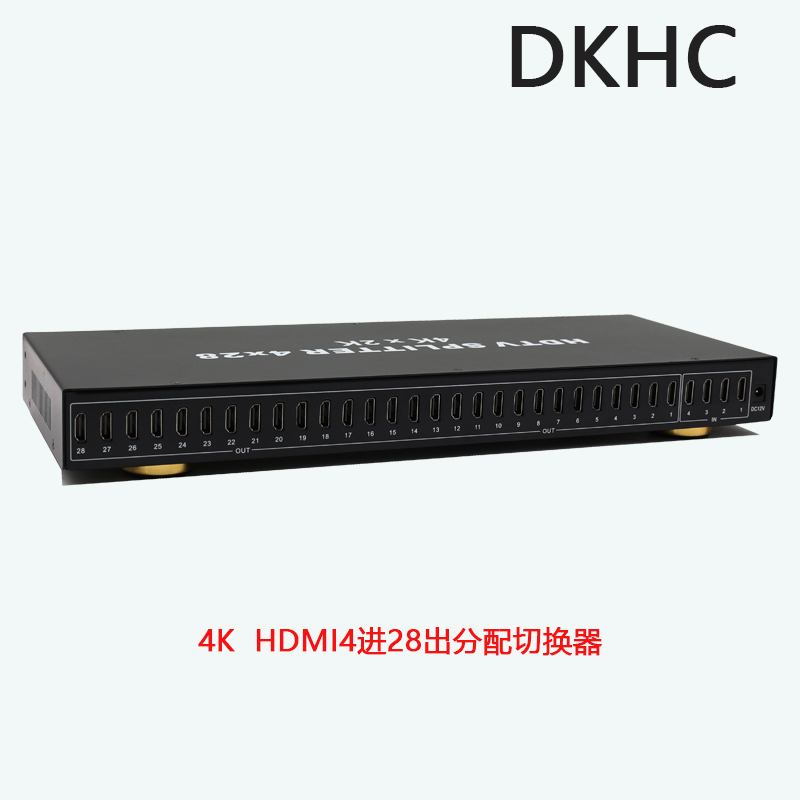 HDMI分屏器HDMI1.4分配器1进16出 1分16 4K 30Hz 音视频同步图片