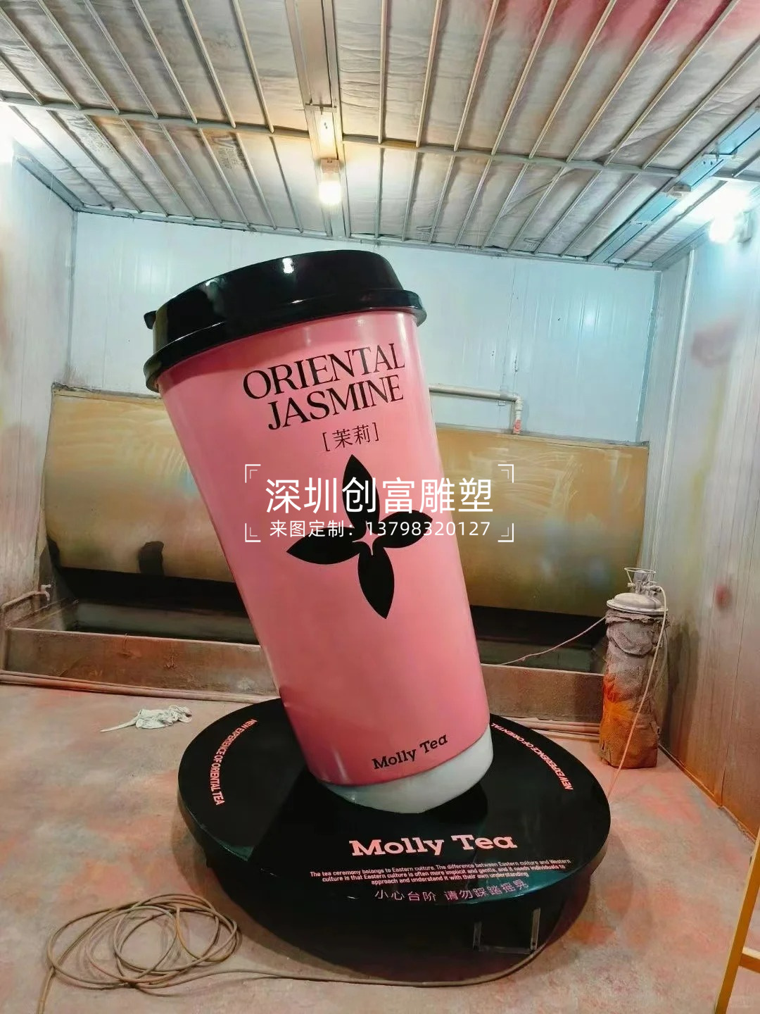奶茶杯子圖片/奶茶杯子樣板圖 (2)