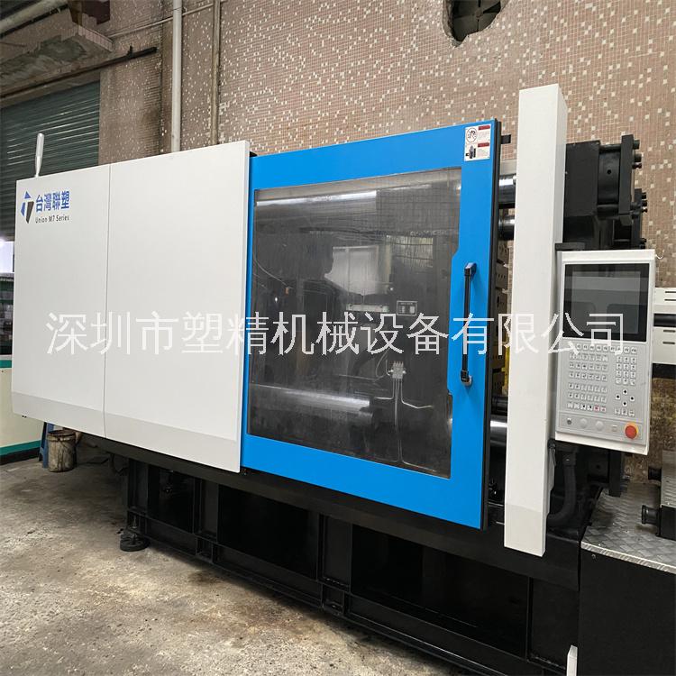 臺(tái)灣聯(lián)塑500噸 二手注塑機(jī)出售 機(jī)器原裝2023年伺服系統(tǒng) 質(zhì)保一年 99成新優(yōu)惠處理