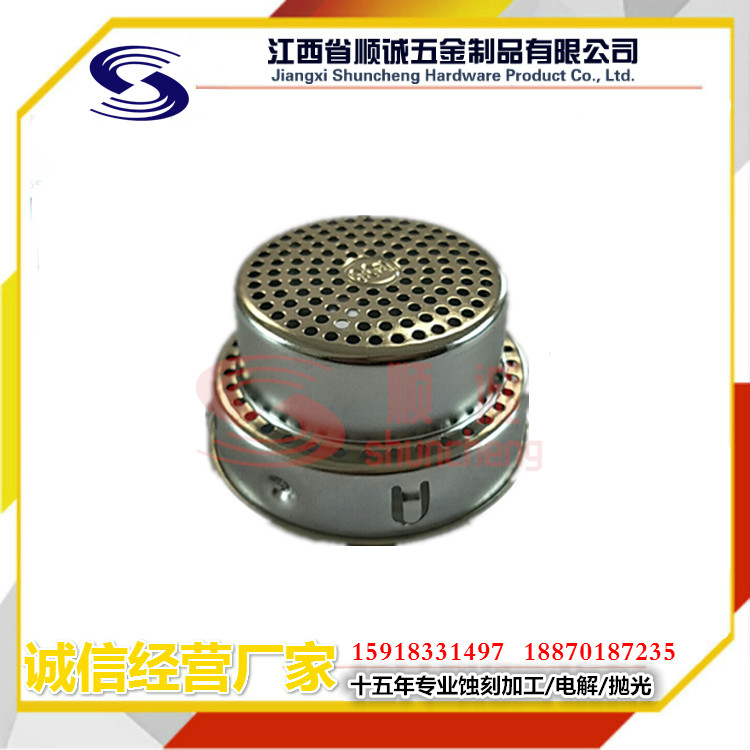 江西順誠五金金屬蝕刻  不銹鋼茶漏網(wǎng)
