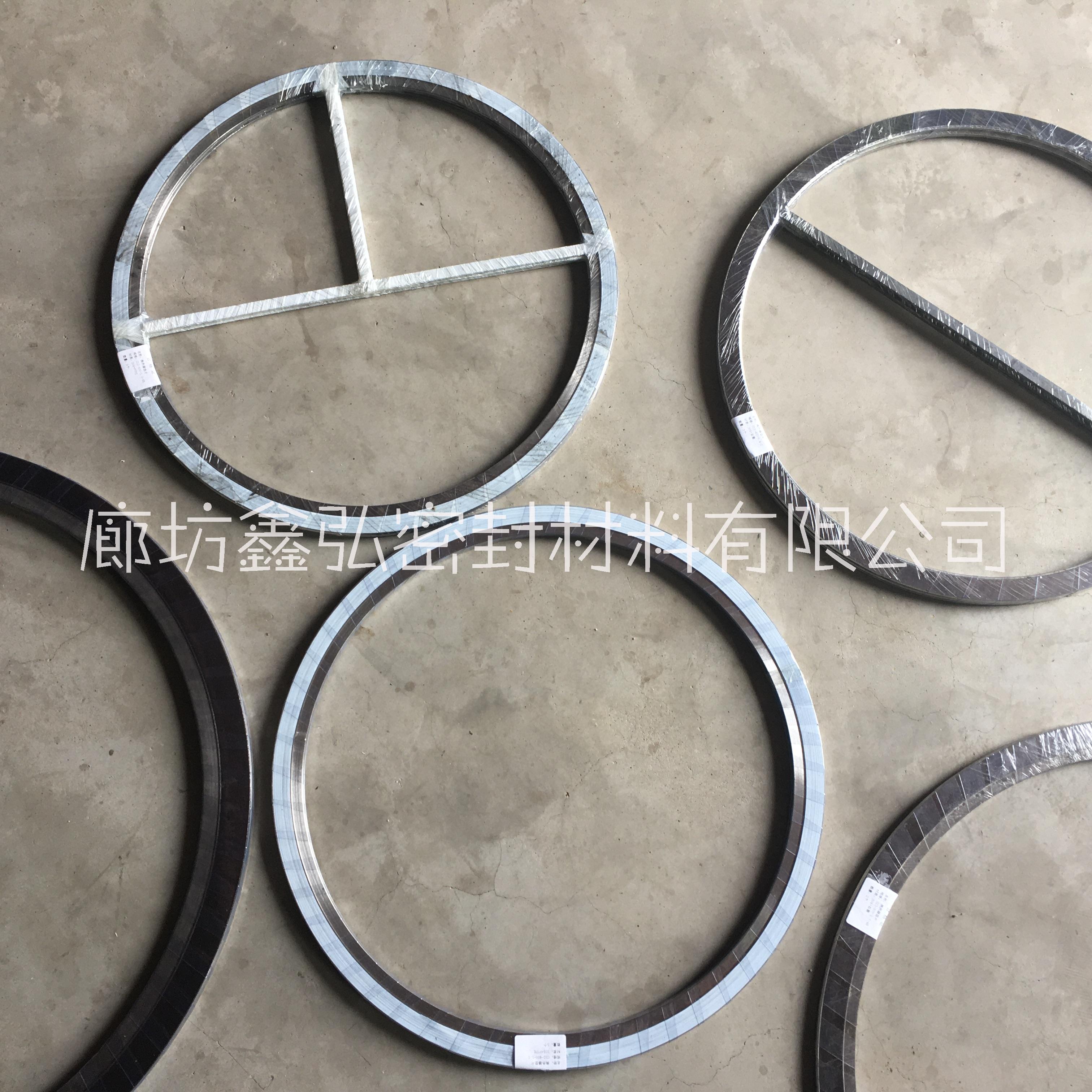廠家直銷不銹鋼金屬纏繞墊片 DN80石墨金屬墊片極速發(fā)貨