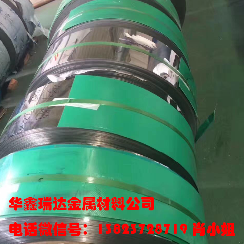 不銹鋼軟態(tài)鋼卷價格，不銹鋼軟態(tài)鋼卷批發(fā)，不銹鋼軟態(tài)鋼卷報(bào)價，不銹鋼軟態(tài)鋼卷廠家