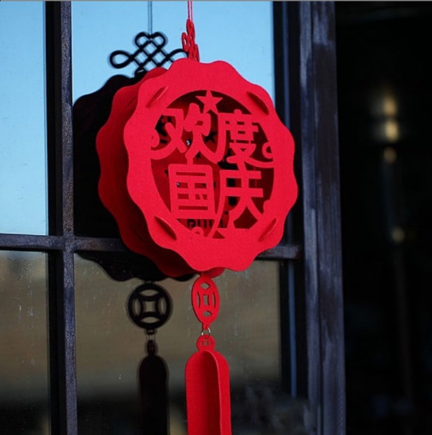 河北中秋節(jié)國慶節(jié)商場活動(dòng)裝飾扁圓燈籠中國風(fēng)場景布置商場毛氈布掛飾 毛氈紅燈籠價(jià)格