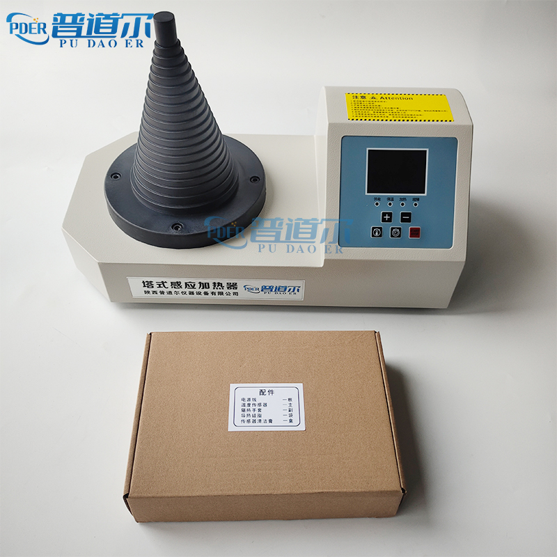 普道爾塔式軸承加熱器ABL-T 新品 升級款 批發(fā) 零售 價格