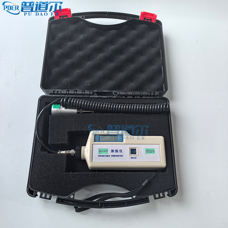普道爾分體式測振儀高精度振動檢測儀 直銷 批發(fā)零售 價格
