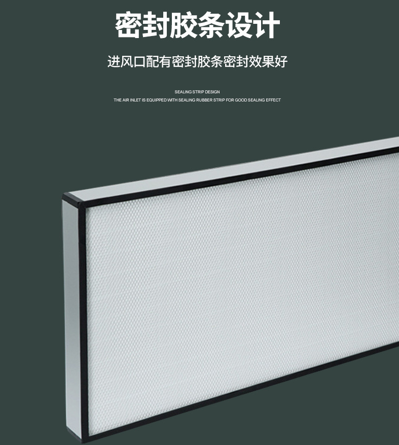 液槽過濾器，液槽過濾器廠家，液槽過濾器報價，液槽過濾器直銷，液槽過濾器供應(yīng)