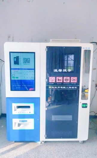 自助拍照機(jī)器維護(hù)方便 操作簡單 穩(wěn)定耐用 證照通自助拍照機(jī)器維護(hù)方便 操作簡單