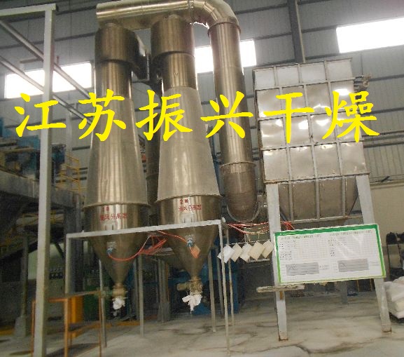 供應(yīng)硬脂酸鈣*干燥機(jī)，硬脂酸鎂烘干機(jī)，硬脂酸鋁*干燥機(jī)，硬脂酸鋅*烘干機(jī)