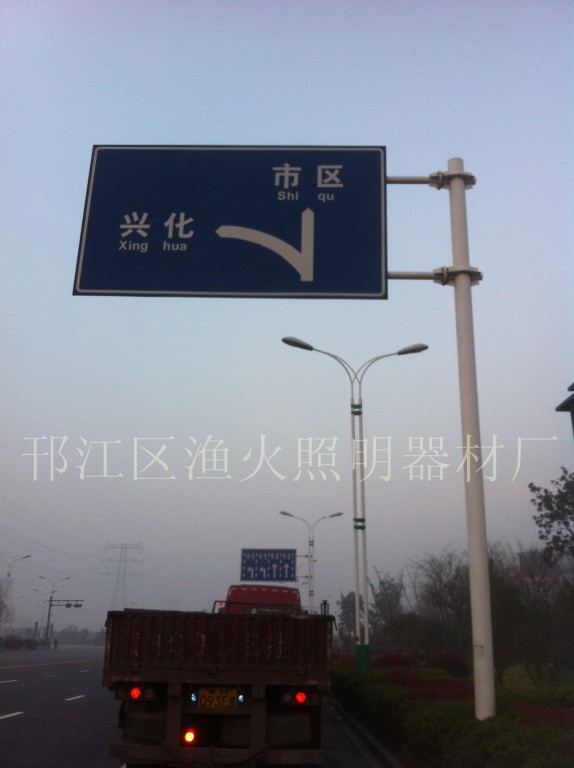 供應(yīng)八角標(biāo)志桿、標(biāo)志牌桿八角桿立桿，懸臂等徑無(wú)縫鋼管