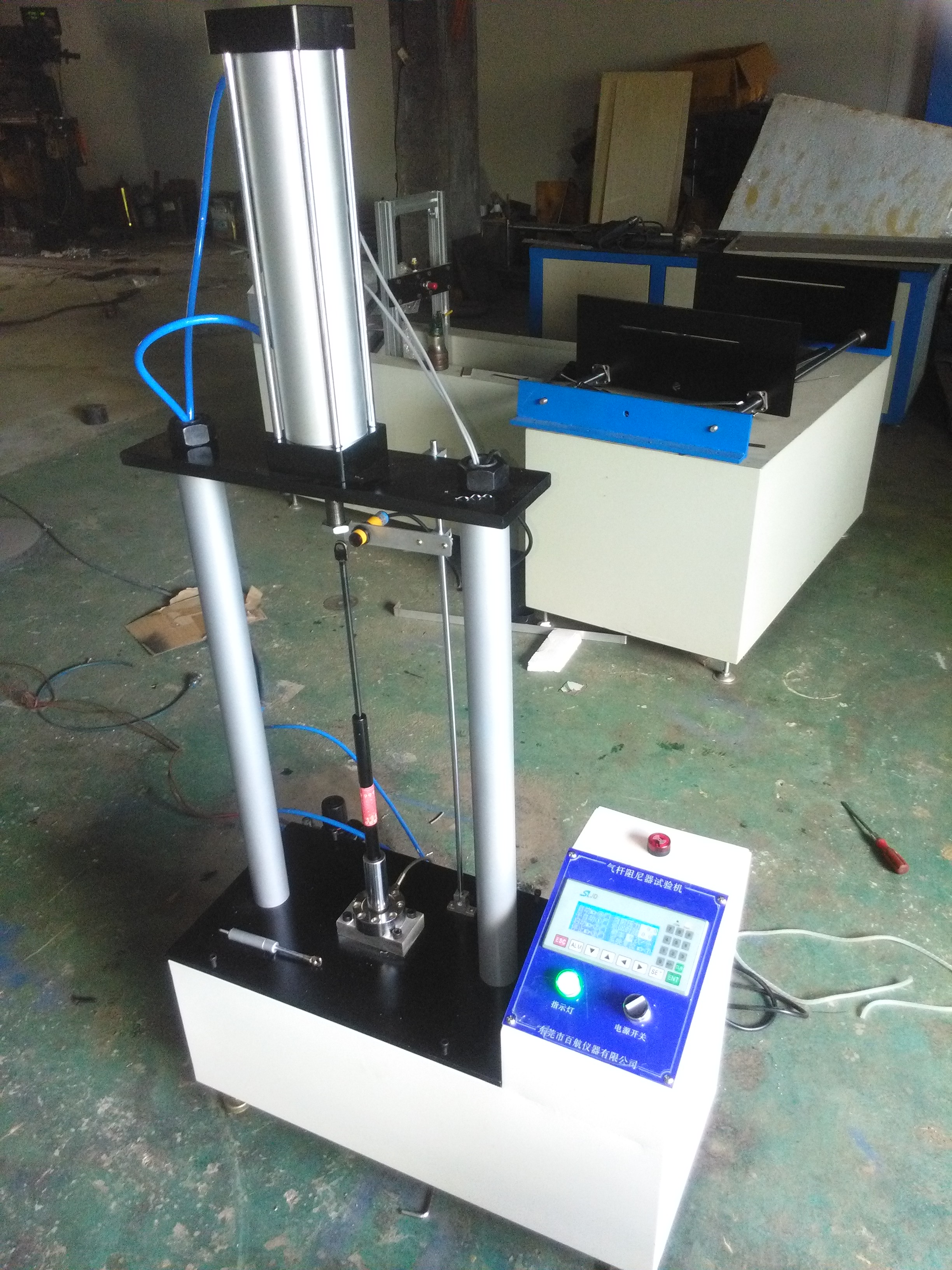 供應(yīng)拉鏈扭轉(zhuǎn)試驗(yàn)機(jī)/BH-121 拉鏈扭轉(zhuǎn)測(cè)試機(jī)廠家