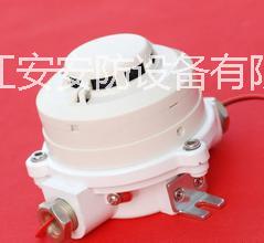 特價供應(yīng)*JDXT-YW-1防爆點型復(fù)合感煙感溫火