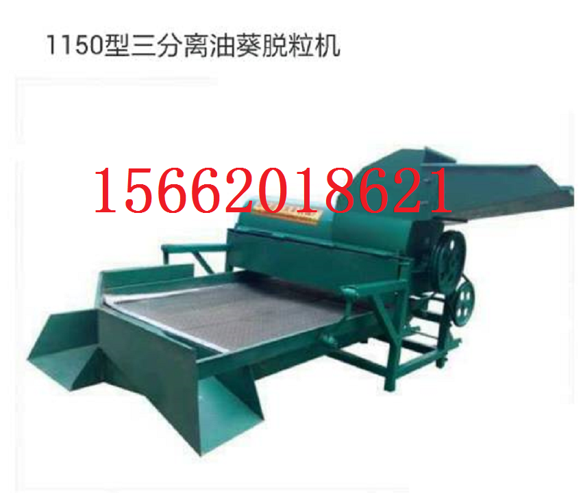 供應(yīng)安徽阜南多功能兩相電菜籽壓油機(jī)廠家銷售價(jià)格，全自動(dòng)花生榨油機(jī)