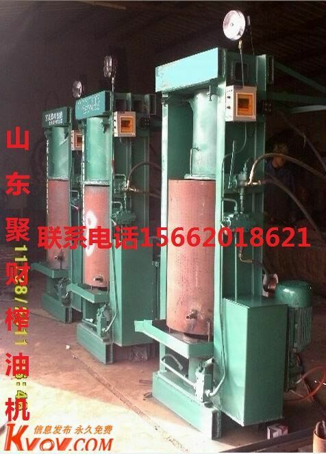 德陽榨油機廠家；全自動榨油機的特點