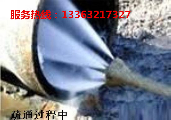 供應唐山市管道疏通，唐山市污水管道疏通，唐山市雨水管道疏通