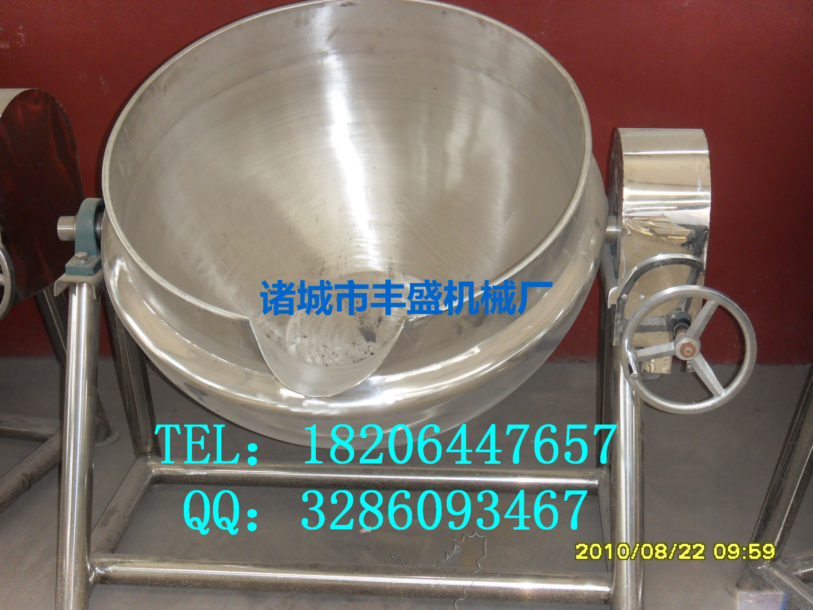 供應(yīng)粘度醬料攪拌夾層鍋 可傾式夾層鍋 熬粥蒸煮鍋