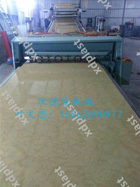 供應(yīng)仿大理石板材設(shè)備仿大理石板材設(shè)備|PVC仿大理石板材擠出機(jī)|PVC仿大理石板材設(shè)備|仿大理石板材擠出機(jī)