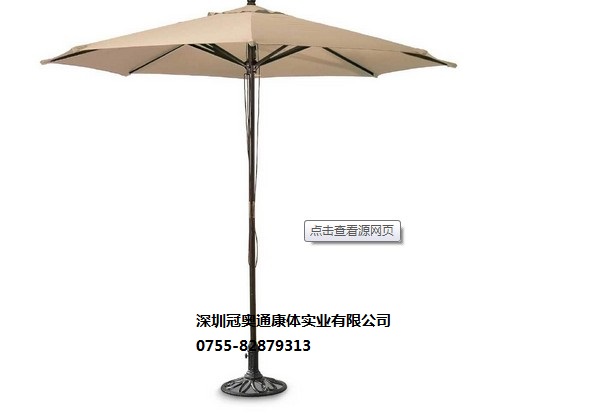 供應(yīng)用于遮陽的遮陽傘、太陽傘的產(chǎn)品介紹