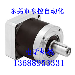 供應(yīng)進(jìn)口行星減速機(jī)廠家，進(jìn)口行星減速機(jī)價(jià)格，東莞進(jìn)口行星減速機(jī)