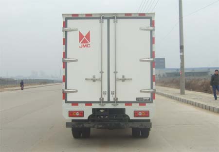供應(yīng)江鈴3-5噸藍(lán)牌冷藏車(chē)