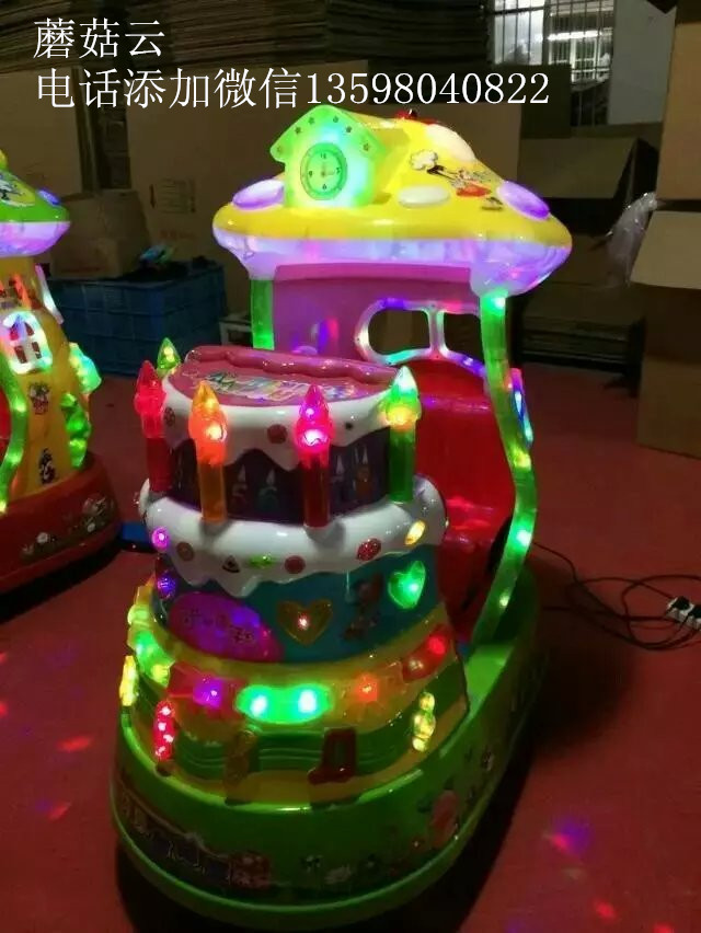 廣場(chǎng)投幣搖搖車兒童投幣*游樂(lè)園游樂(lè)設(shè)備銷售