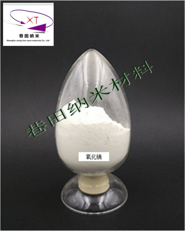 供應(yīng)納米氧化鏑,微米氧化鏑,超細(xì)氧化鏑