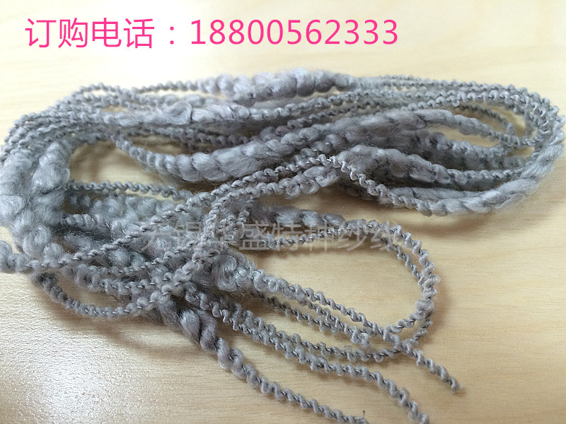 供應(yīng)全晴大肚紗