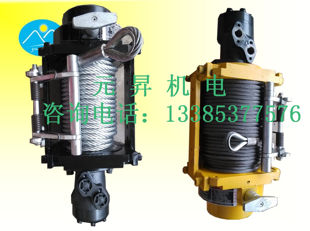 供應(yīng)濟寧元昇液壓絞盤型號/價格/JP050