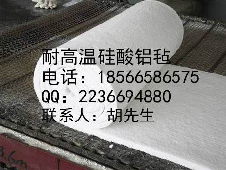 供應(yīng)深圳惠州硅酸鋁板批發(fā)