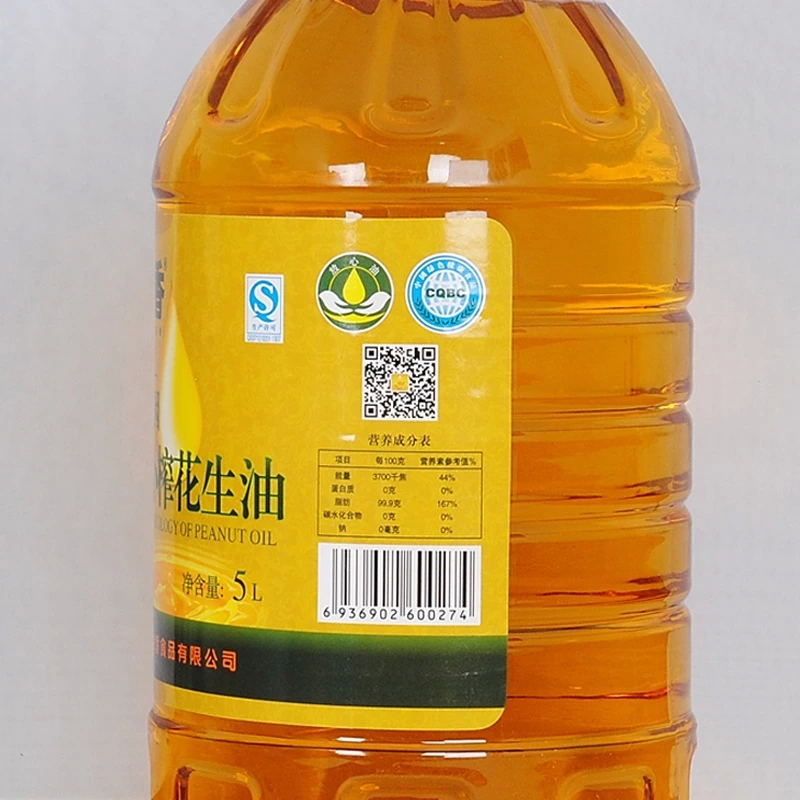 供應(yīng)玉金香農(nóng)家小榨一級(jí)花生油  非轉(zhuǎn)基因食用油 山東當(dāng)季新鮮