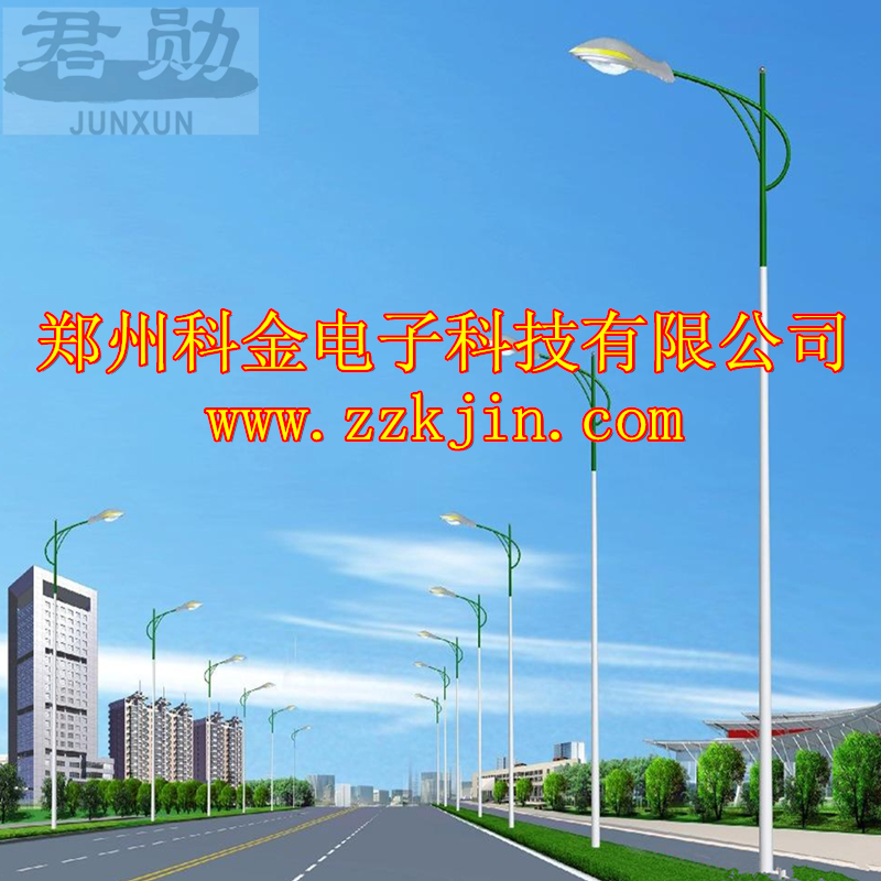 供應洛陽*的路燈廠家，洛陽*的路燈廠家批發(fā)，洛陽*的路燈廠家報價，洛陽*的路燈廠家價格