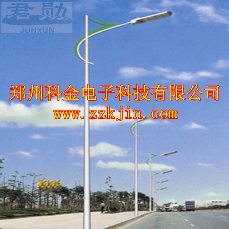 供應(yīng)君勛LED道路燈，供應(yīng)鄭州君勛LED道路燈，鄭州君勛牌道路燈，鄭州科金LED道路燈