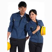 供應(yīng)哈爾濱威爾特工作服批發(fā)