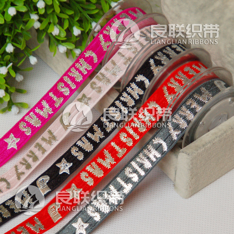 供應(yīng)廈門(mén)良聯(lián)織帶彈性帶印刷定制燙金燙銀彈性織帶印刷設(shè)計(jì)打樣
