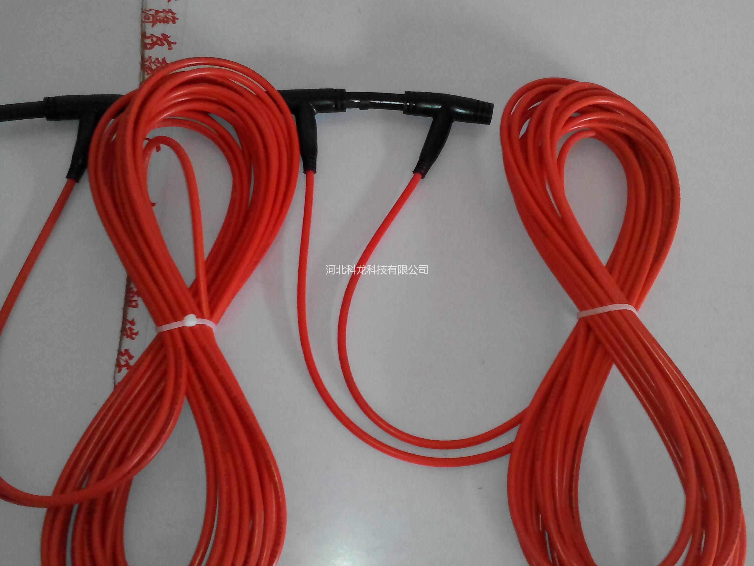 供應(yīng)用于供暖的西城區(qū)電地暖發(fā)熱電纜