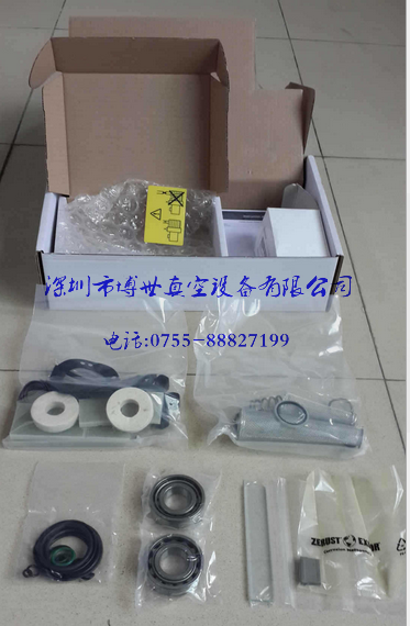 供應(yīng)Edwards愛德華真空泵維修包