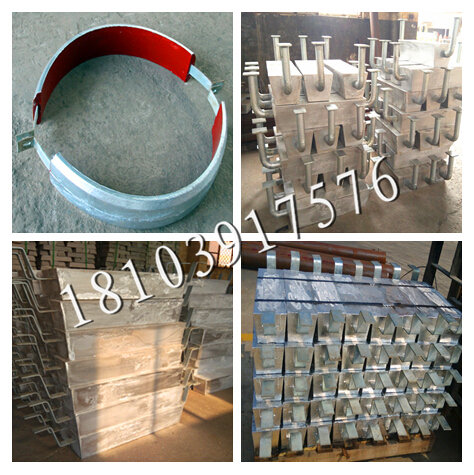 供應(yīng)寧波船體陰極保護(hù)鋁合金犧牲陽(yáng)極