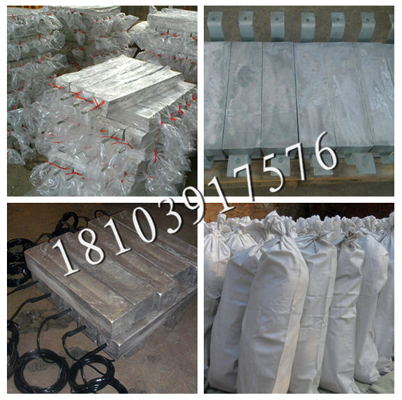 供應(yīng)電廠防腐高電位鎂合金犧牲陽極