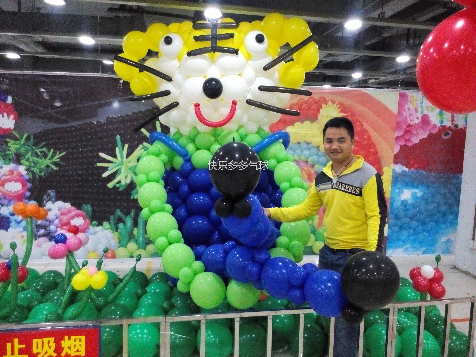 六一兒童節(jié)兒童的節(jié)日國慶節(jié)中秋節(jié)氣球花藝背景墻簽到墻