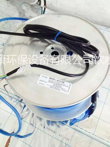 供應(yīng)艾默生原裝全進口智能電地暖