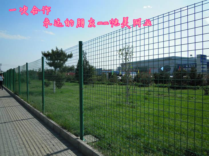 湖北護欄網(wǎng)/武漢河道護欄網(wǎng)/1.8*3.0米護欄網(wǎng)