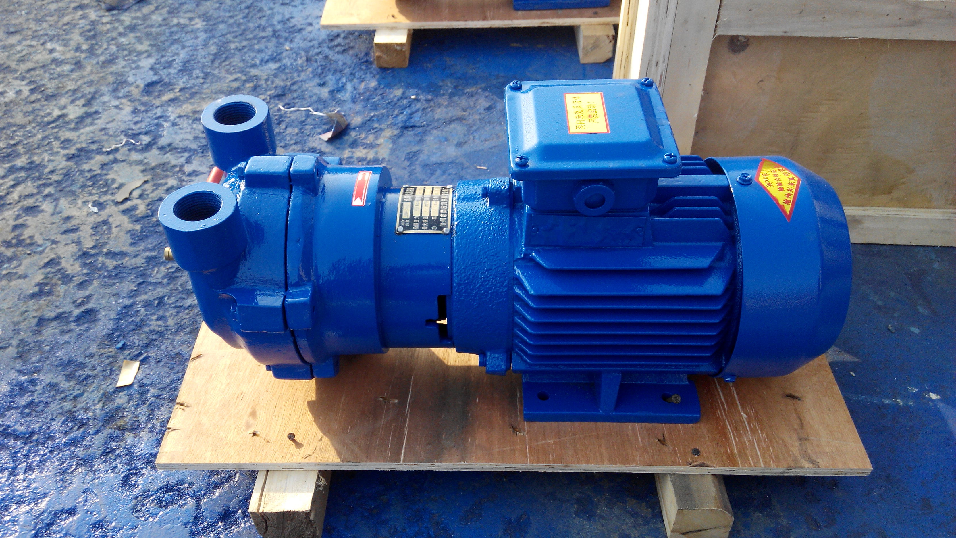 不銹鋼真空泵，2BV循環(huán)水真空泵，真空泵生產(chǎn)廠家