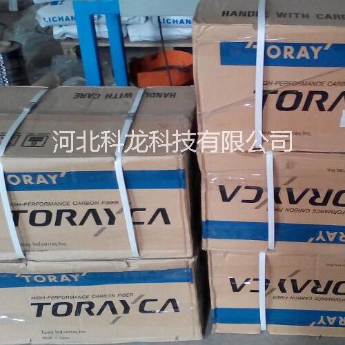 供應(yīng)用于采暖的保定蓮池區(qū)碳纖維發(fā)熱電纜電地暖