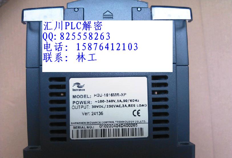 供應(yīng)臺(tái)達(dá)EC*