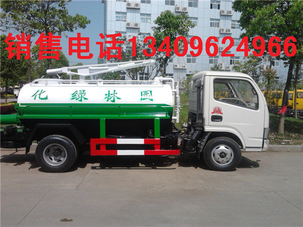 供應(yīng)3方自動(dòng)吸糞車(chē)_6方沼液吸糞車(chē)_15方農(nóng)村吸抽糞車(chē)