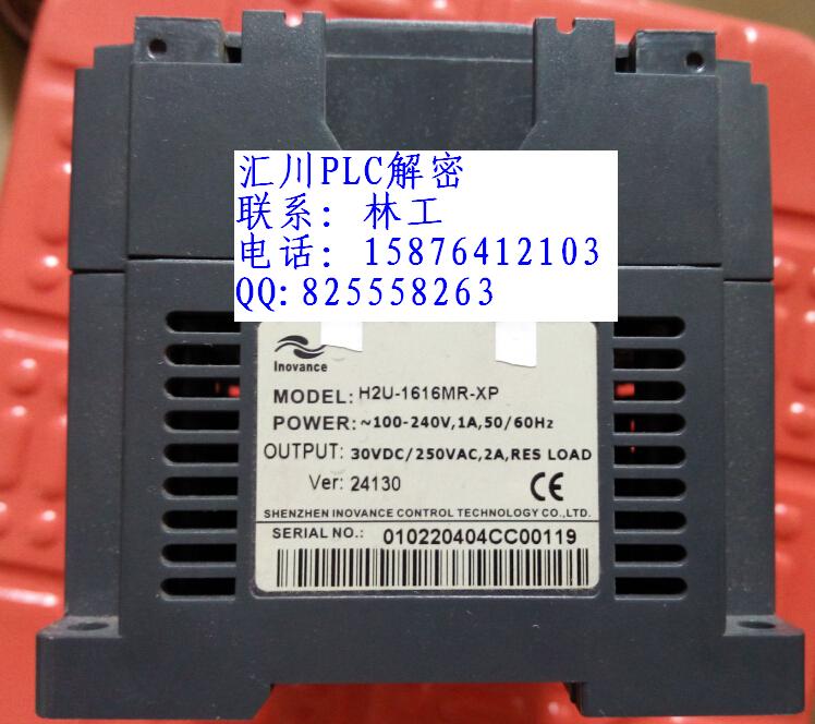 供應(yīng)臺(tái)達(dá)EC*